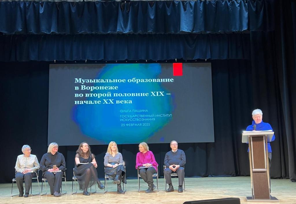 Арзамас 2.jpg