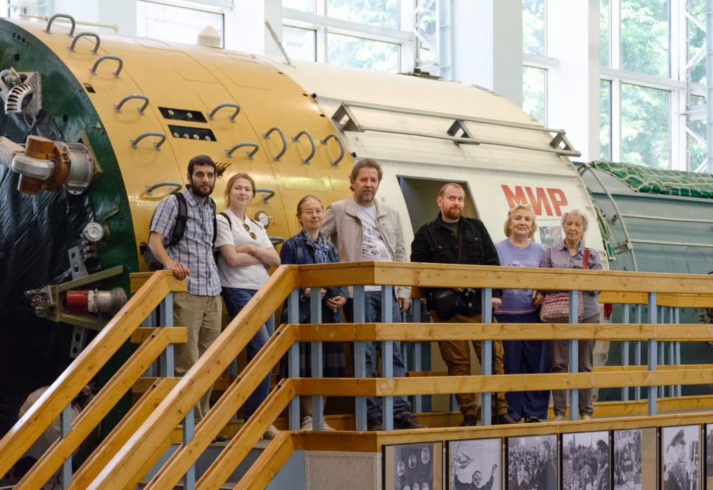 Энергия 3.jpg