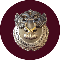знак.png
