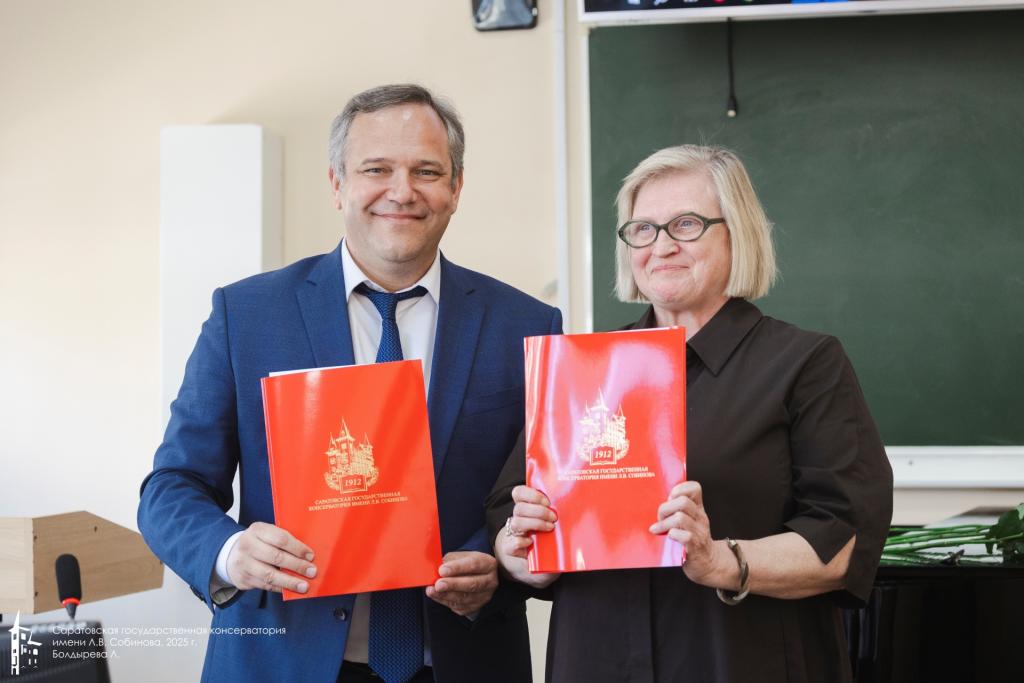 Договор Саратов.jpg