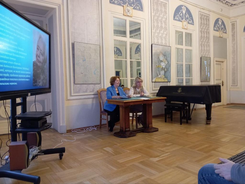 9 Лебедева о Шахназаровой.JPG