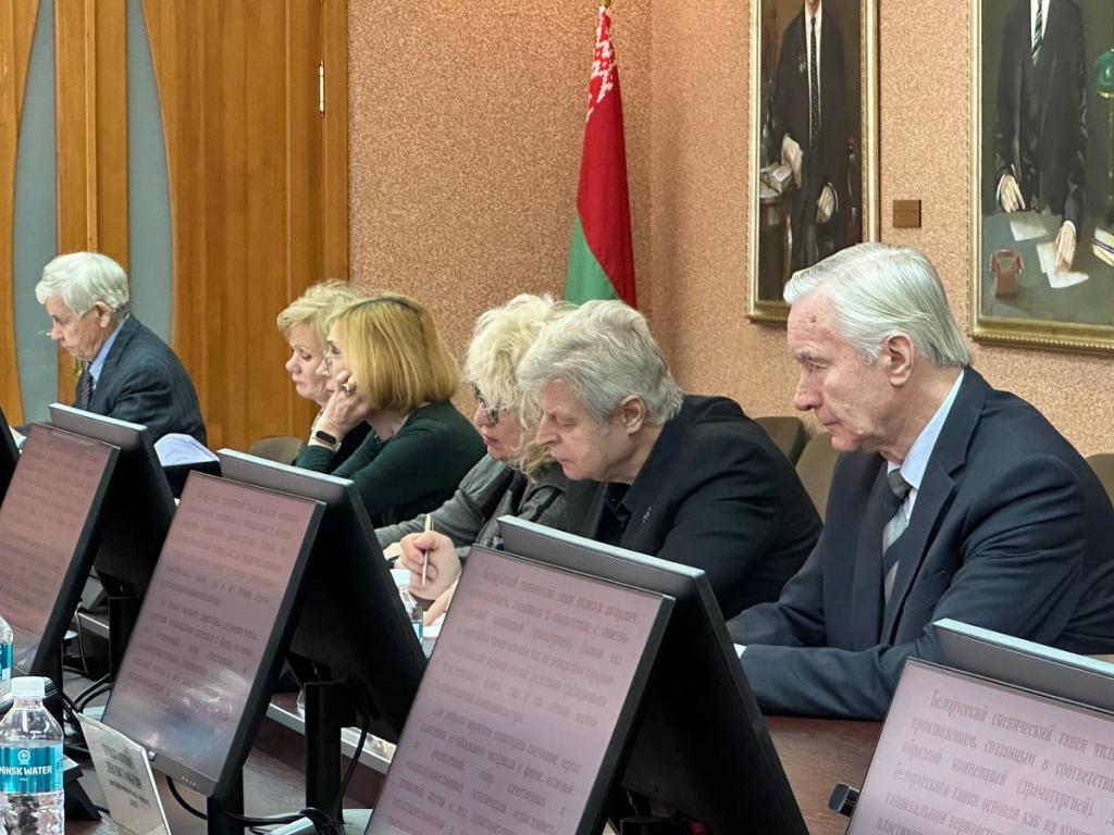 Минск Диссовет 20.11.25.jpeg